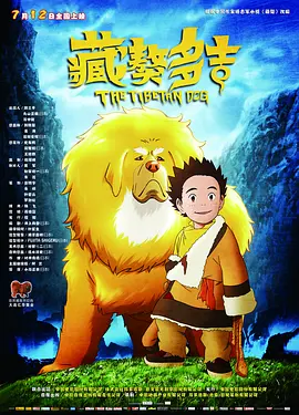 eeuss影院www电影天堂